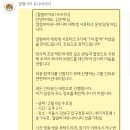 컬럼비아유니버시티 - 부천시 소사구 옥길로 1 | COLOVER 9TH..*･｡ﾟ컬럼비아 유니버시티 대학생 서포터즈 발대식 후기