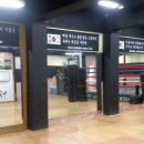 동양체육관 이미지