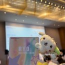 260516 위시 오드투러브 KMS 홍콩 일일점장 전달회; 야수의 심장으로 디기를 디기🙃