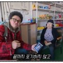 박충환 카카오 검색결과