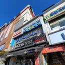 광명사안경 이미지