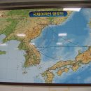 부산구서동 만남의 광장~동해항 여객터미널....(2) 이미지