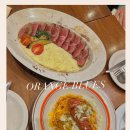 [전주 맛집] 전주 혁신도시 맛집, 전주 오렌지블루스에서 크리스마스 데이트