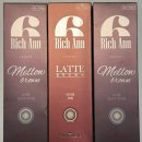 리치 안경콘택트 이미지