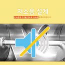 대광식품