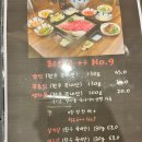 수원/인계]갈비탕맛집그라미방문후기/인계동점심맛집...회식장소추천/인계동룸고기집/수원시청역룸식당