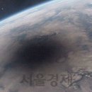 서경일식 - 하남시 초광로 281 | 서경일식