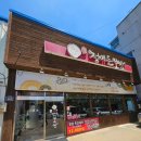 정이든보쌈 이미지