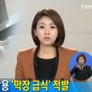 충암고등학교 이미지