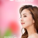 새한성형외과의원 이미지