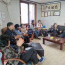 상아아파트경로당 이미지