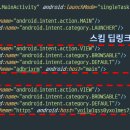 유니버셜링크 이미지
