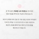 리멤버피부과의원 동탄점 이미지