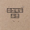 부용골프연습장 이미지