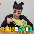 서충주상사 이미지