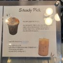 부산진성공원 북문 | 부산 시민공원 카페 추천 애스태디 에그타르트 맛집 내돈내산