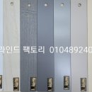 오동마을 이미지