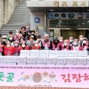 홍도동 행정복지센터 이미지