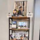 메이드 인 헤븐(Made in heaven) 이미지