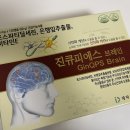 대덕생명과학 이미지