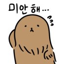 나뜨래 이미지