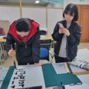 홈패션(Ⅰ) 이미지