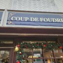 쿠드 | 인천 빵지순례 필수코스! '쿠드푸드흐' 주말 방문 후기(위치, 주차, 꿀팁, 빵 종류 및 가격, 두바이쫀득...