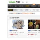딜리아 이미지