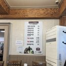 항아리갈비탕 | 남양주 오남 맛집 항아리갈비탕 내돈내산 후기 - 임영웅과 영탁도 인정한 몸보신 갈비탕