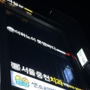 더하노이풋앤바디 여수웅천점 / 여수 마사지 / 여수 마사지샵 추천