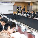 우리환경시스템 파이낸셜데일리