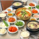 해파랑국밥 이미지