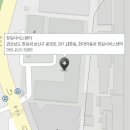 안민점현대자동차
