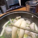 김포닭한마리 이미지