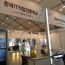한국평생학습진흥원