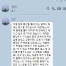 하이탑 학원 | 하이탑 고등전문학원 겨울특강 마무리, 아이들의 진짜 성장 이야기