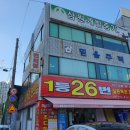 파스쿠찌본리점 이미지