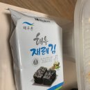 면목동 배달 맛집 양이 대박적인 고기반햄반찌개