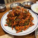 의성식당 | VIP도 다녀갔다던 무침회식당의 맛은?[푸른회식당]솔직후기,의성무침회와 비교