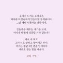콘티 이미지
