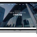 (주)디자인니즈에이전시