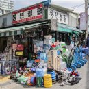 서울철물점 - 아산시 선장로 105-1 | 서울철물점
