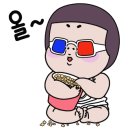 엉아네일