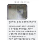 [찐리뷰]데이터 복구하려면 필독…&#39;루시안&#39; &#39;맥가이버&#39;는 피하세요①
