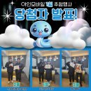 성은프라자2 이미지