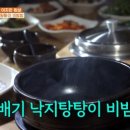 수문상회
