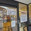 인화여고 앞 삼거리 이미지