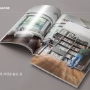 자연을 닮은 집 이미지