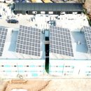 선진2 태양광발전소 이미지