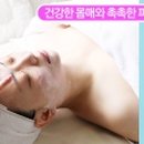 한지숙 에스테틱